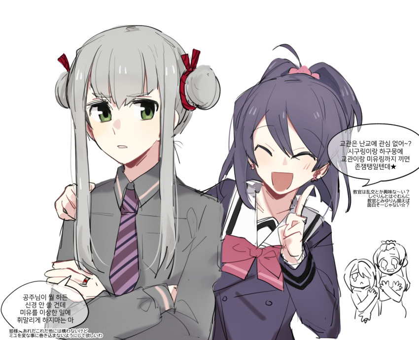 4girls :d aika_himena an_sin annoyed azumi_hagumu bangs_pinned_back bilingual_text blazer blunt_bangs blunt_ends bow bowtie breast_pocket buttons closed_eyes collared_shirt cropped_torso crossed_arms crying diagonal-striped_clothes diagonal-striped_necktie double_bun earrings green_eyes grey_hair grey_shirt hair_between_eyes hair_bun hair_over_one_eye half_updo hand_on_another&#039;s_shoulder highres hikarizuka_school_uniform jacket jewelry kagura_san kamihama_future_academy_school_uniform korean_text long_hair long_sleeves looking_at_another magia_record:_mahou_shoujo_madoka_magica_gaiden mahou_shoujo_madoka_magica mixed-language_text miyabi_shigure multiple_girls necktie one_eye_covered open_mouth parted_lips pink_bow pink_bowtie pocket pointing pointing_up purple_hair purple_jacket purple_necktie ring school_uniform shirt short_hair short_necktie sidelocks simple_background smile striped_clothes thick_eyebrows upper_body white_background white_shirt wing_collar