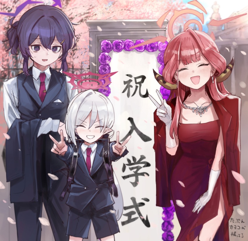 3girls ^_^ aru_(blue_archive) aru_(dress)_(blue_archive) bags_under_eyes black_suit blue_archive blush cherry_blossoms closed_eyes crossdressing demon_horns double_v dress dress_shirt earrings entrance_ceremony evening_gown facing_viewer falling_petals formal_clothes gloves grey_hair grin halo haruka_(blue_archive) haruka_(suit)_(blue_archive) horns jacket jacket_on_shoulders jewelry looking_at_viewer multiple_girls mutsuki_(blue_archive) official_alternate_costume outdoors petals pink_hair ponytail purple_hair red_dress red_jacket sadamatsu_ryuuichi shirt short_ponytail smile suit translation_request v white_gloves white_shirt