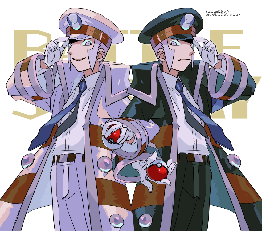 2boys absurdres belt black_coat black_hat black_pants blue_necktie coat collared_shirt creatures_(company) emmet_(pokemon) game_freak gloves grey_eyes grey_hair hand_on_own_hat hat highres holding holding_poke_ball ingo_(pokemon) looking_down multiple_boys necktie nintendo onigiri_(ahku5522) open_mouth pants poke_ball pokemon pokemon_bw shirt short_hair sideburns smile white_background white_coat white_gloves white_hat white_pants white_shirt