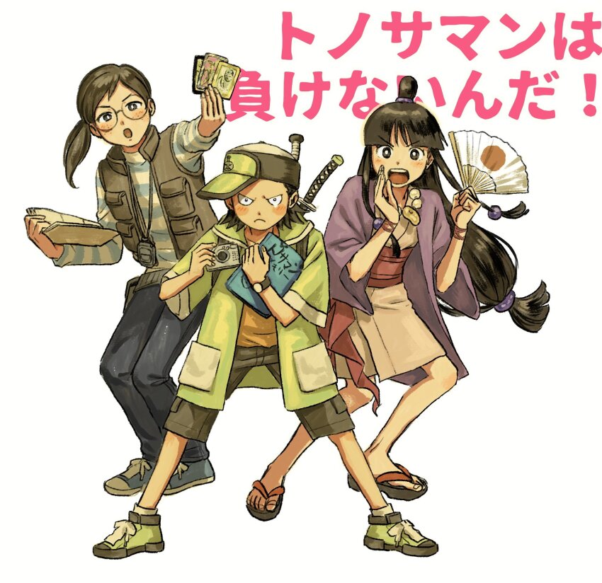 2girls :o ace_attorney ankle_socks bead_necklace beads black_eyes black_hair black_pants blue_footwear blue_shirt blunt_bangs blush_stickers brown_eyes brown_hair brown_shorts brown_vest camera card cody_hackins crying fingernails freckles frown full_body glasses green_footwear green_headwear green_hoodie hair_beads hair_ornament hand_fan highres holding holding_camera holding_card holding_fan holding_notepad hood hood_down hoodie jacket japanese_clothes jewelry kimono lanyard legs_apart legs_together long_hair long_sleeves low-tied_long_hair low-tied_sidelocks low_ponytail magatama magatama_necklace maya_fey medium_hair multiple_girls necklace notepad obi open_clothes open_mouth open_vest pants penny_nichols pocket ponytail purple_jacket red_sash renshu_usodayo ribbon sandals sash shirt shoes short_hair short_kimono short_sleeves shorts sidelocks sideways_hat simple_background sneakers socks spiked_hair standing striped_clothes striped_shirt sword sword_on_back three-quarter_sleeves topknot v-shaped_eyebrows v-shaped_eyes very_long_hair vest watch weapon weapon_on_back white_background white_kimono white_socks wrist_ribbon wristwatch yellow_shirt zouri