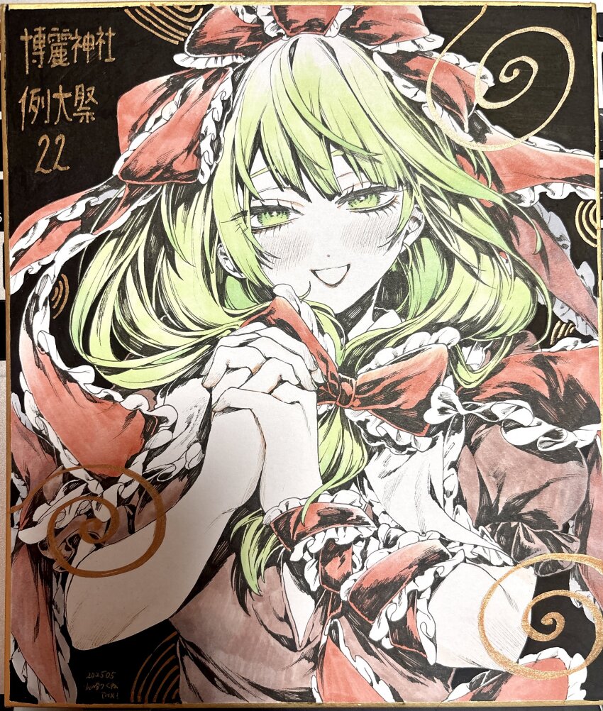 1girl absurdres bow dress front_ponytail green_eyes green_hair hair_ribbon highres kagiyama_hina looking_at_viewer red_bow red_dress red_ribbon ribbon shikishi smile solo touhou traditional_media upper_body yamazaki_tsukune