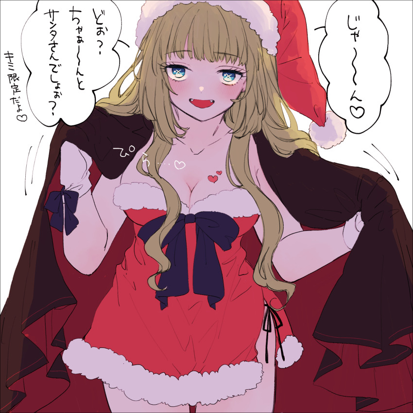 1girl amane_(7783) blue_bow blue_eyes blush bow breasts cape cleavage commentary_request dress fangs gloves green_hair hat highres large_breasts long_hair looking_at_viewer open_mouth original red_cape red_dress santa_hat solo strapless strapless_dress symbol-shaped_pupils translation_request white_gloves x-shaped_pupils