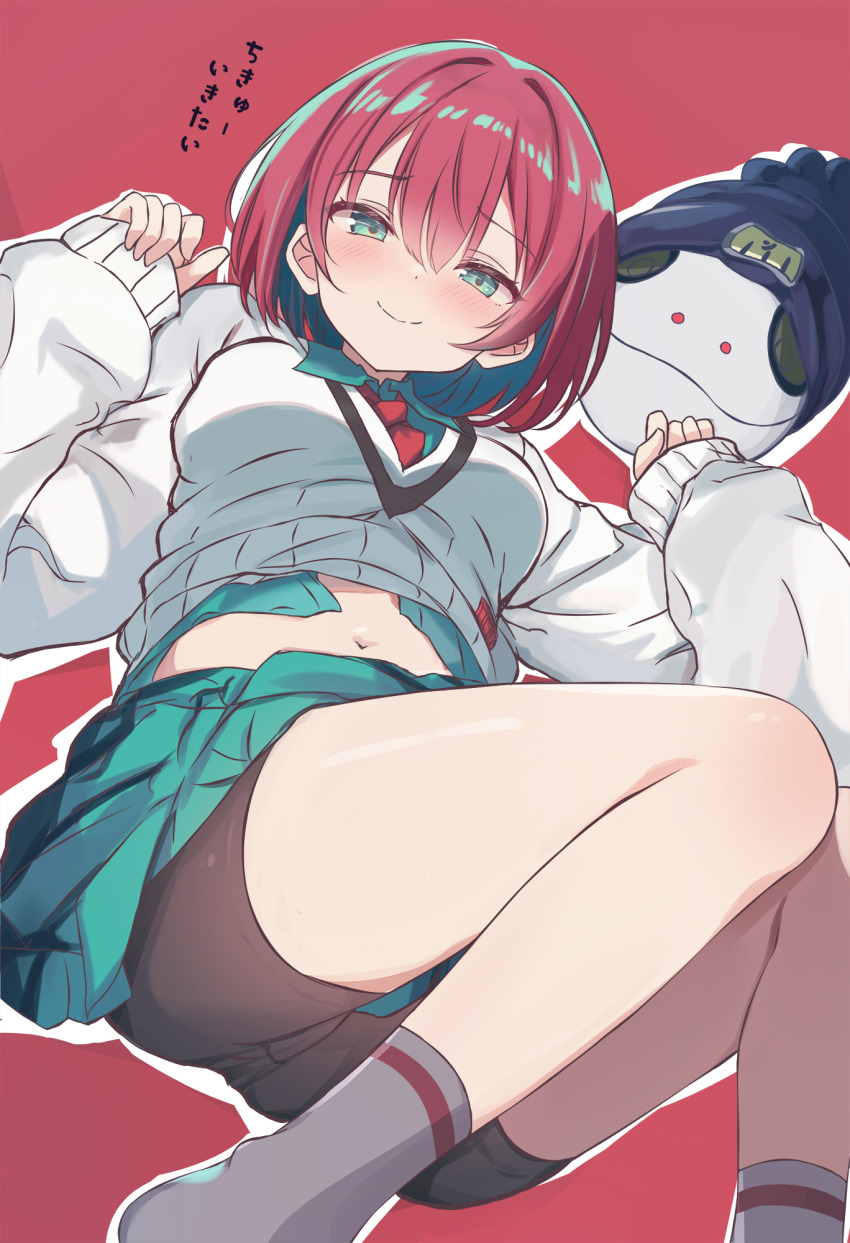 1girl amate_yuzuriha beanie bike_shorts black_hat black_shorts blue_eyes blue_hair blue_skirt closed_mouth colored_inner_hair commentary_request cutlass_(classic_chocolate) gundam gundam_gquuuuuux hair_between_eyes haro hat highres looking_at_viewer midriff multicolored_hair navel necktie red_background red_hair shorts shorts_under_skirt simple_background skirt sleeves_past_wrists smile socks solo sweater white_sweater