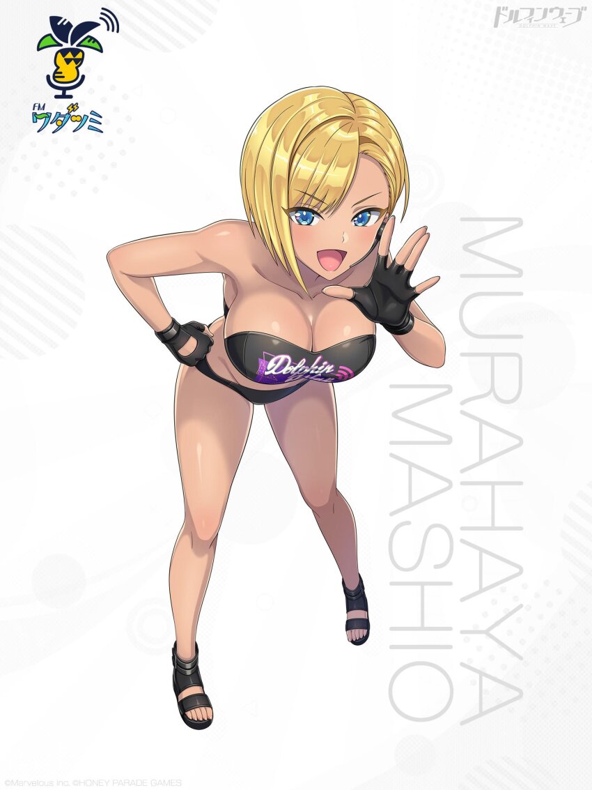 1girl bikini black_bikini blonde_hair blue_eyes breasts dark-skinned_female dark_skin dolphin_wave gloves highres inflatable_dolphin inflatable_toy murahaya_mashio navel official_art ootomo_takuji open_mouth solo sunglasses_on_head swimsuit transparent_background