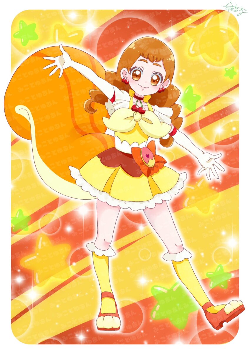 1girl arisugawa_himari artist_name border bow brown_eyes brown_hair cherry_earrings chest_bow choker closed_mouth collarbone commentary commission cosplay cure_custard cure_custard_(cosplay) dress dress_bow earrings elbow_gloves food-themed_earrings food_themed_earrings full_body gloves highres jewelry kirakira_precure_a_la_mode kneehighs light_blush long_hair looking_at_viewer low_twintails magical_girl open_hands orange_background orange_bow orange_choker orange_shoes orange_tail outstretched_arms pact_holder paw_shoes pota0606119 pouch precure self_cosplay shoes signature skeb_commission smile socks solo sparkle_background split_mouth spread_arms spread_fingers squirrel_tail standing star_(symbol) star_symbol_background tail thick_eyebrows twintails two-tone_background watermark white_border white_gloves yellow_background yellow_bow yellow_dress yellow_socks