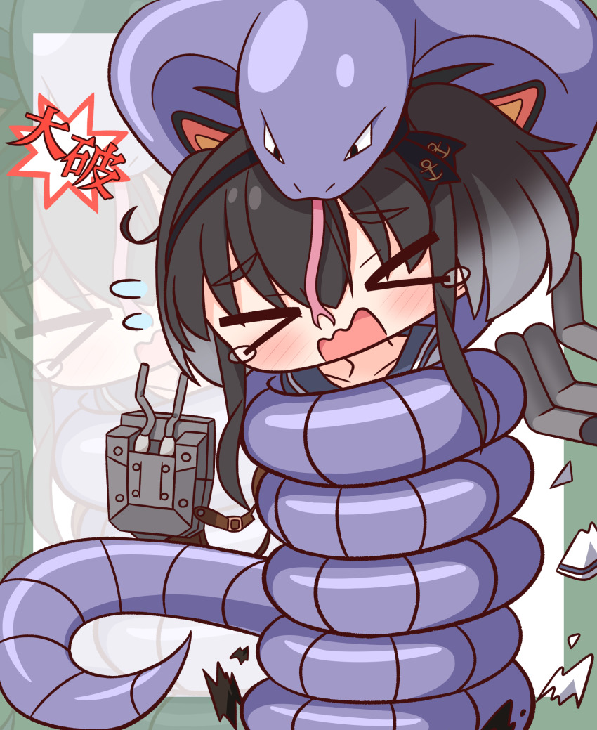 &gt;_&lt; 1girl arbok black_hair blue_sailor_collar blush border closed_eyes commentary_request constriction flying_sweatdrops forked_tongue gen_1_pokemon green_border hana_kazari highres kantai_collection nintendo open_mouth outside_border pokemon pokemon_(creature) sailor_collar short_hair_with_long_locks tears tokitsukaze_(kancolle) tongue wavy_mouth zoom_layer