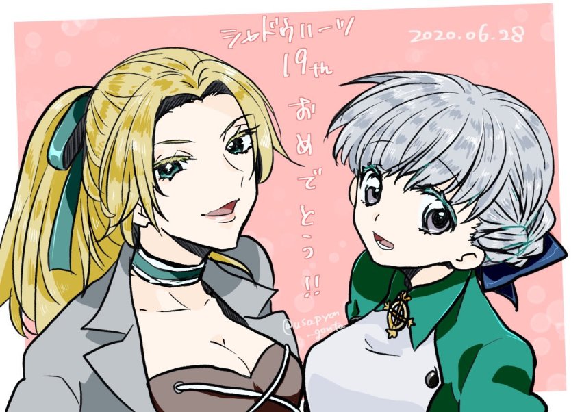2girls alice_elliot blonde_hair bow braid breasts buttons cleavage gonmasa green_eyes grey_eyes hair_bow hair_ribbon looking_at_viewer margarete_gertrude_zelle multiple_girls open_mouth ribbon shadow_hearts short_hair silver_hair simple_background smile