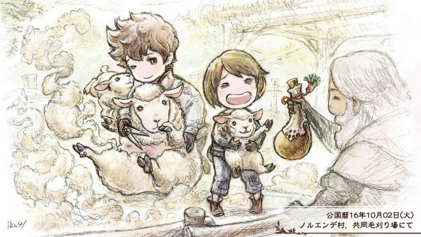 2boys animal bravely_default:_flying_fairy bravely_default_(series) brown_eyes brown_hair brown_shoes closed_eyes gloves ikusy multiple_boys official_art open_mouth scissors sheep shoes short_hair smile til_oria tiz_arrior