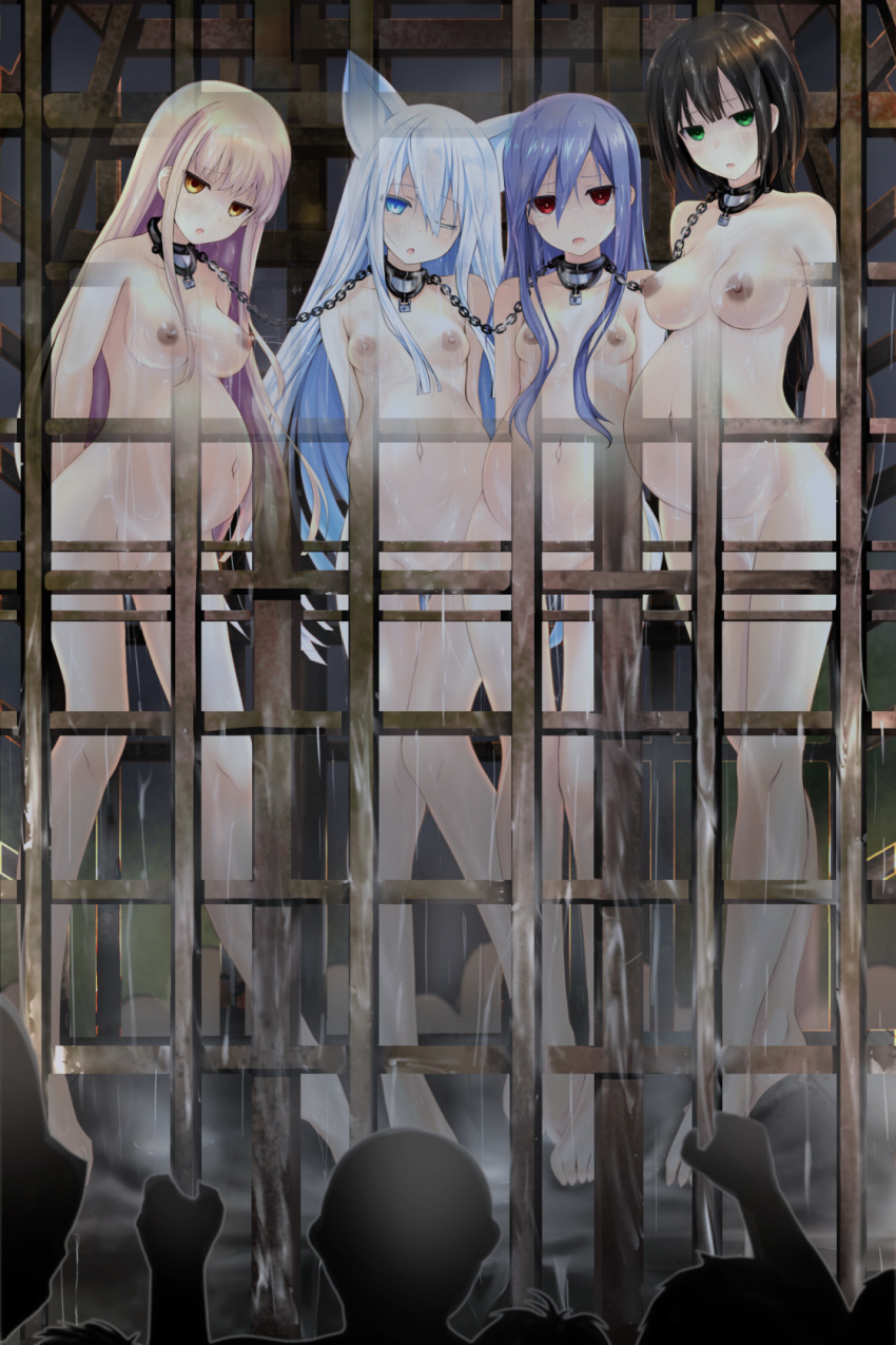 4girls animal_ears barefoot bdsm black_hair blonde_hair blue_eyes blue_hair blush breasts breasts_apart brown_hair cage chain character_request collar completely_nude effole_(fairy_fencer_f) ethel_(fairy_fencer_f) fairy_fencer_f feet female_focus green_eyes highres huge_belly indoors large_breasts long_hair multiple_girls navel nipples nude one_eye_closed open_mouth parted_lips pregnant prison red_eyes short_hair silver_hair slave small_breasts standing toes vesperia yellow_eyes