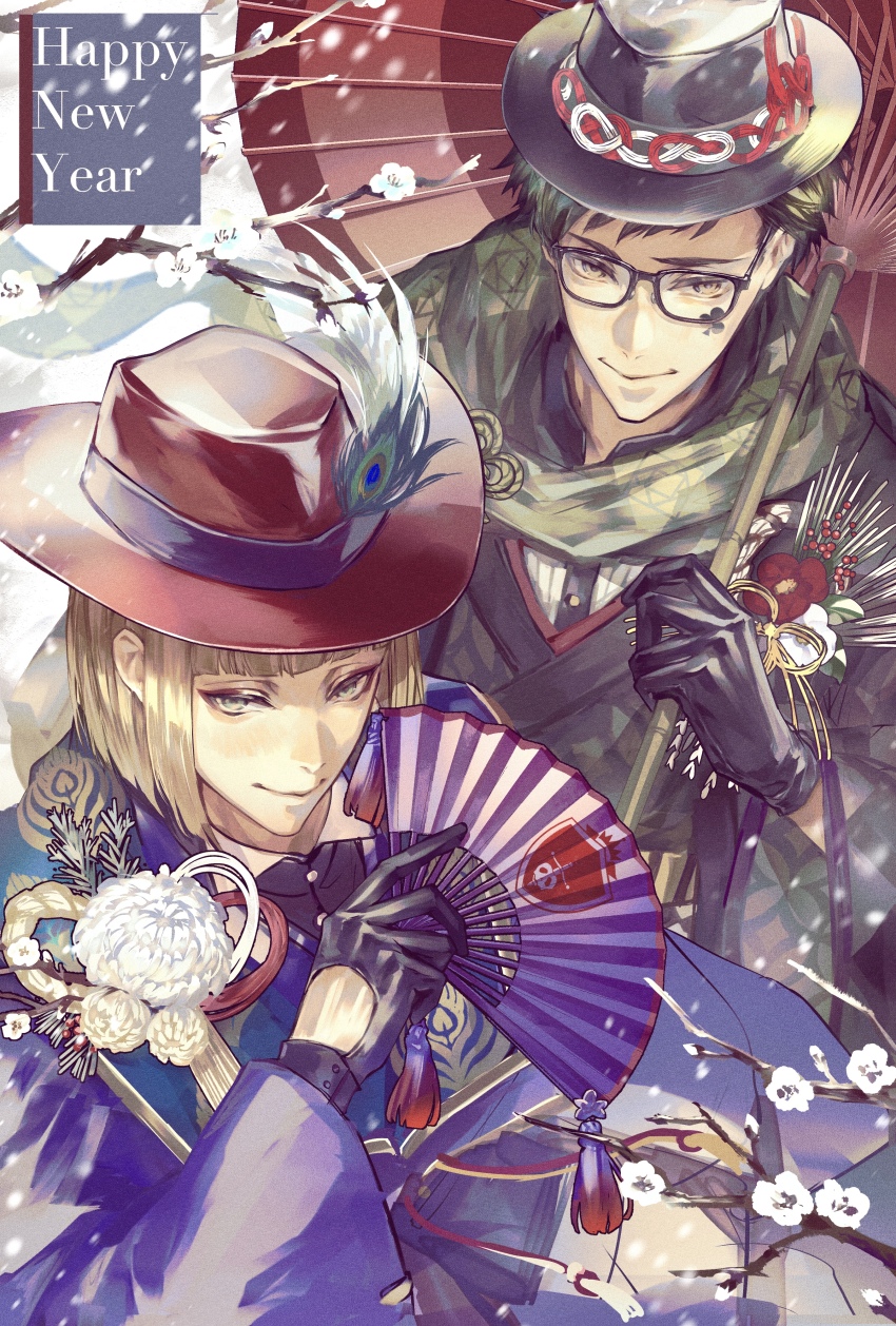 2boys absurdres black_gloves black_kimono blonde_hair folding_fan glasses gloves green_eyes green_hair hand_fan happy_new_year hat highres ho9_999 holding holding_fan holding_umbrella japanese_clothes kimono looking_at_viewer male_focus multiple_boys new_year oil-paper_umbrella red_umbrella rook_hunt short_hair smile trey_clover twisted_wonderland umbrella white_background yellow_eyes