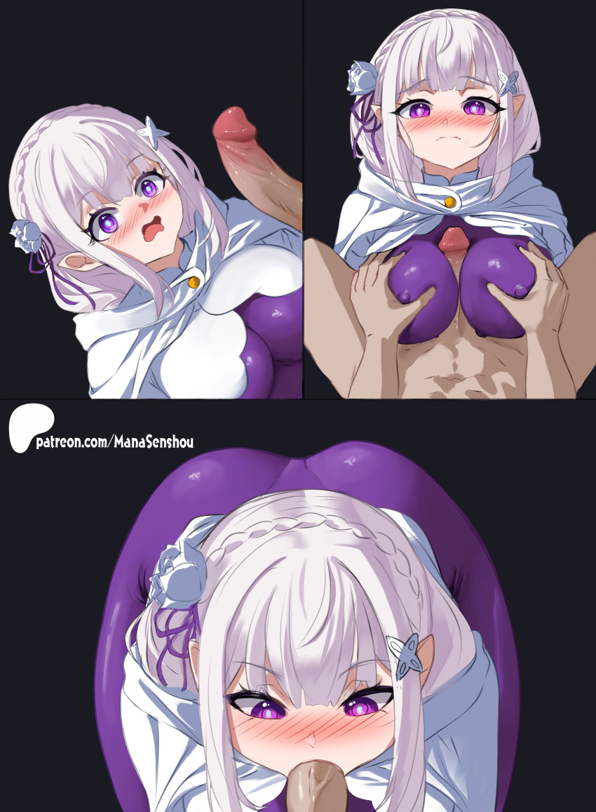 absurdres emilia_(re:zero) highres mana_(manasenshou) re:zero_kara_hajimeru_isekai_seikatsu tagme