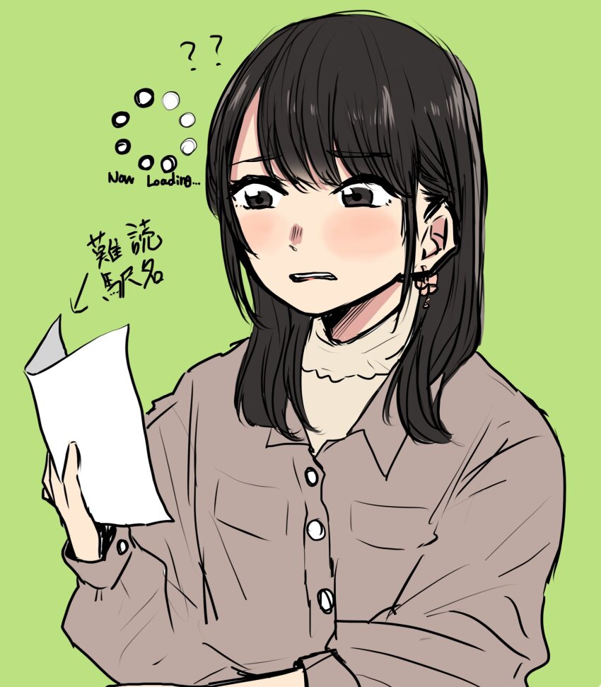 1girl ? ?? animification black_eyes black_hair breast_pocket collared_shirt commentary_request confused earrings green_background grey_shirt hair_over_shoulder hayama_fuka highres holding holding_paper jewelry loading_icon long_hair namazakana_kuenai open_mouth paper pocket real_life shirt sidelocks simple_background solo teeth translation_request upper_body upper_teeth_only