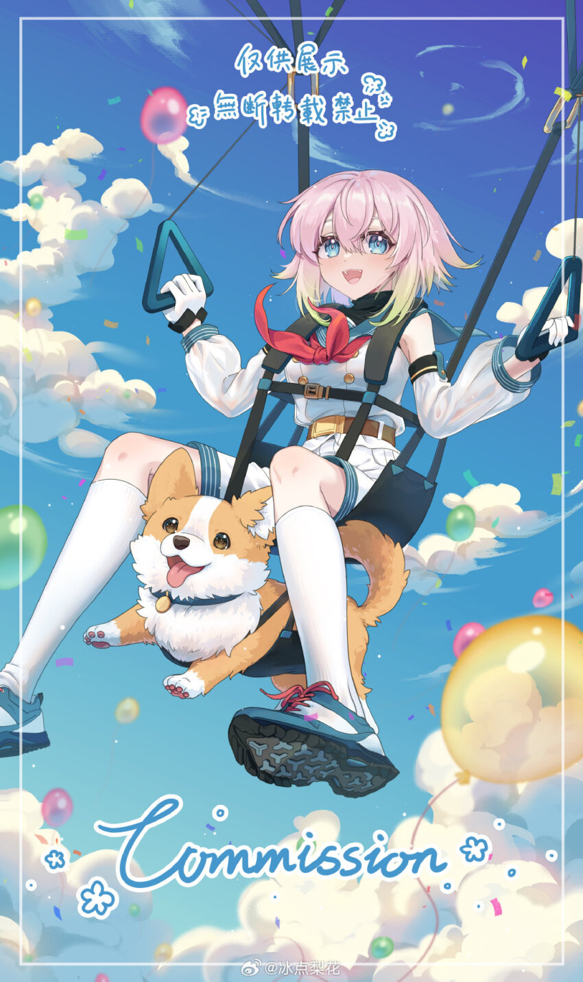 1girl balloon bingdian_lihua blonde_hair blue_eyes blue_sky chinese_text cloud cloudy_sky detached_sleeves dog english_text full_body gloves gradient_hair green_hair hair_flaps highres jinan_(warship_girls_r) long_sleeves looking_at_viewer mixed-language_text multicolored_hair neckerchief on_swing open_mouth pink_hair shoes short_hair shorts sky smile socks solo swing warship_girls_r welsh_corgi white_socks