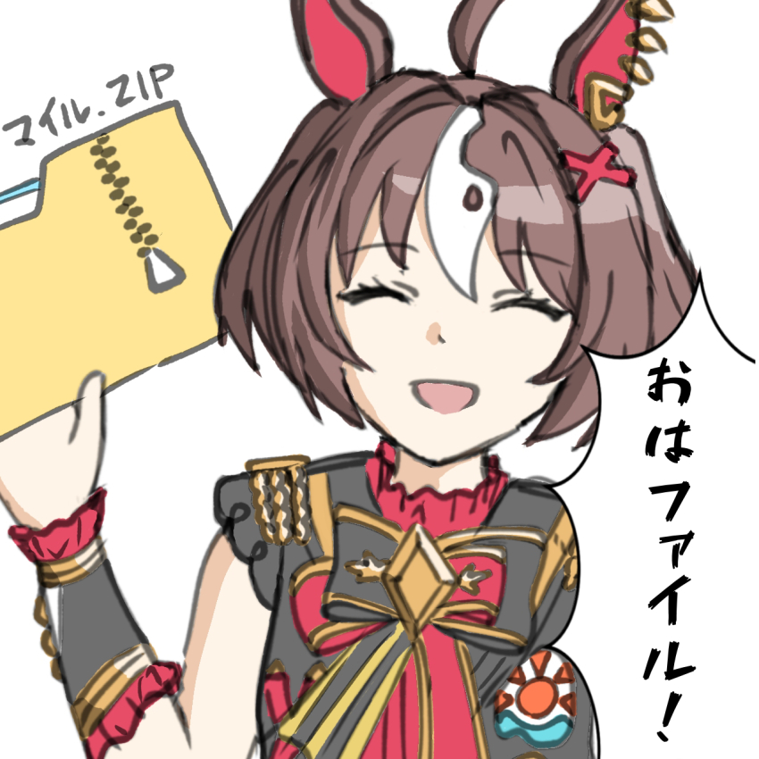 1girl ahoge animal_ears breasts brown_hair closed_eyes commentary_request dabai0706 english_text folder gran_alegria_(umamusume) hair_between_eyes hair_ornament highres horse_ears looking_at_viewer medium_breasts medium_hair portrait ribbon simple_background translation_request umamusume waving white_background x_hair_ornament