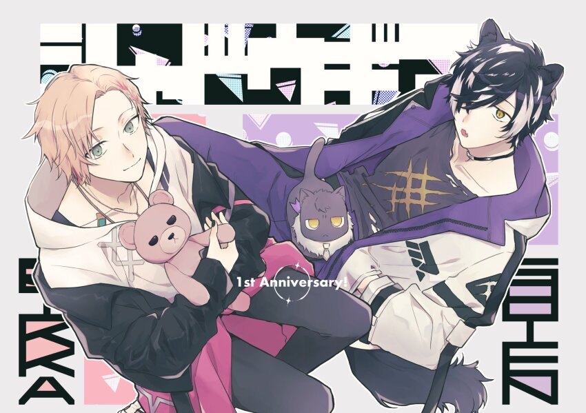 2boys :o animal animal_ears animal_on_lap anniversary black_choker black_hair black_jacket black_nails black_pants black_shirt black_undershirt cat character_name choker closed_mouth clothes_around_waist fang feet_out_of_frame fugampiyo green_eyes grey_background grey_cat hair_over_one_eye hand_in_pocket highres holding holding_stuffed_toy holostars hood hood_down hooded_jacket hoodie invisible_chair jackal_boy jackal_ears jackal_tail jacket jacket_around_waist jewelry kageyama_shien looking_at_viewer male_focus multicolored_hair multicolored_jacket multiple_boys necklace nekoyama_shien off_shoulder official_alternate_costume on_lap open_clothes open_jacket outline pants parted_bangs pink_hair print_shirt purple_pants rikka_(holostars) shirt short_hair sitting skin_fang smile spanner_(holostars) streaked_hair stuffed_animal stuffed_toy t-shirt tail teddy_bear torn_clothes torn_shirt two-sided_fabric two-sided_jacket two-tone_hair two-tone_jacket virtual_youtuber white_hair white_hoodie white_jacket white_outline yellow_eyes