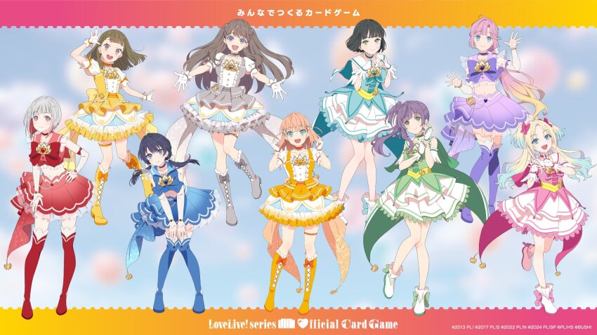 6+girls :d anyoji_hime arm_up black_hair blonde_hair blue_eyes blue_footwear blue_hair blue_skirt blunt_bangs boots braid brown_eyes brown_hair closed_mouth colored_inner_hair detached_sleeves double_bun fingerless_gloves fujishima_megumi full_body gloves gradient_clothes gradient_hair gradient_skirt green_eyes grin hair_between_eyes hair_bun hand_on_own_hip high_ponytail highres hinoshita_kaho kachimachi_kosuzu knee_boots layered_skirt link!_like!_love_live! long_hair love_live! love_live!_series_official_card_game midriff miniskirt momose_ginko multicolored_hair multiple_girls murano_sayaka navel official_art open_mouth osawa_rurino otomune_kozue pink_footwear pink_hair pink_skirt pleated_skirt ponytail red_eyes red_hair red_skirt short_hair single_braid skirt smile standing standing_on_one_leg stomach thigh_boots thigh_strap thighhighs twin_braids twintails very_long_hair white_gloves white_hair white_skirt white_sleeves yellow_footwear yugiri_tsuzuri zettai_ryouiki