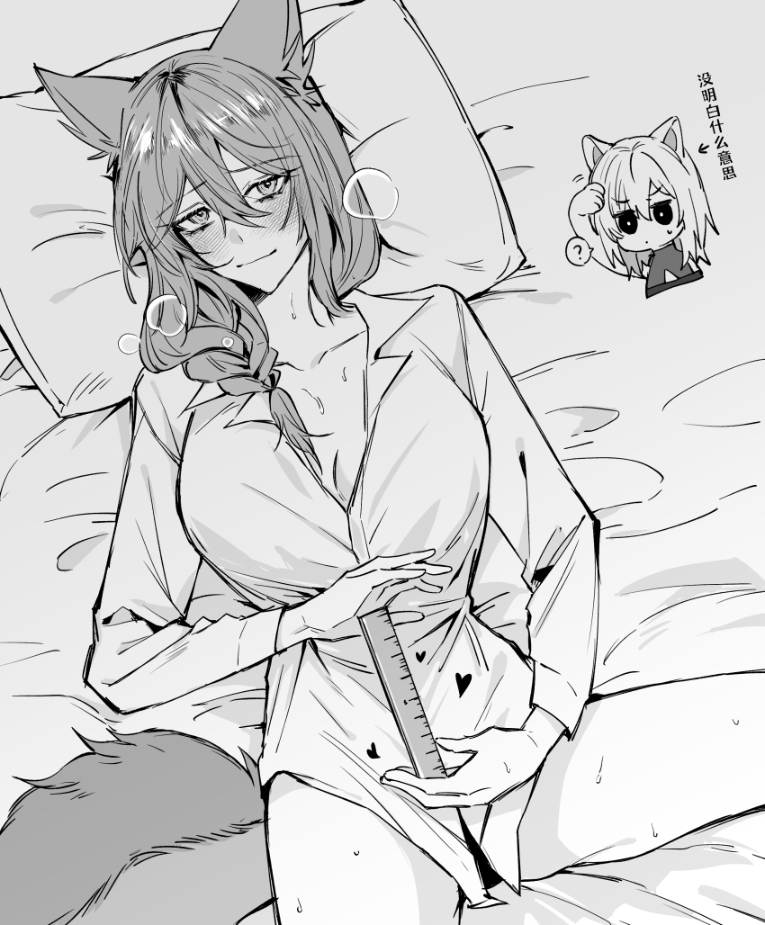 2girls ? absurdres animal_ears arknights bed_sheet blush braid breasts cleavage closed_mouth collarbone commentary_request dress_shirt drlee_lili hair_between_eyes hair_over_shoulder heart highres holding_ruler lapels large_breasts long_hair long_sleeves looking_at_viewer measuring multiple_girls naked_shirt notched_lapels on_bed penis_measuring pillow provence_(arknights) ruler scavenger_(arknights) shirt solo_focus sweat tail translation_request wiping_sweat wolf_ears wolf_girl wolf_tail