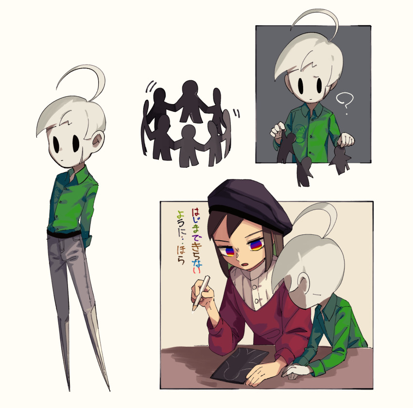 2boys ? ahoge arm_on_table arms_behind_back arms_on_table asymmetrical_hair belt beret black_belt black_eyes black_hat brown_hair buttons child closed_mouth collared_shirt colored_inner_hair colored_pencil colored_pencils_(paper_mario) colored_skin commentary_request cropped_torso cutout_soldier denim dress_shirt elbow_on_table expressionless facial_scar green_hair green_shirt grey_pants hand_on_hand hat high_collar highres holding holding_pencil jeans leg_blade long_sleeves looking_at_another looking_at_object looking_at_viewer male_focus mario_(series) medium_hair motion_lines multicolored_eyes multicolored_hair multiple_boys multiple_views mumumu57hiro nintendo open_mouth own_hands_together pants paper paper_mario paper_mario:_the_origami_king pencil personification pocket puffy_long_sleeves puffy_sleeves red_tunic scar scar_on_cheek scar_on_face scissors_(paper_mario) shirt short_hair simple_background sleeve_cuffs solid_oval_eyes translation_request tunic white_background white_hair white_shirt white_skin
