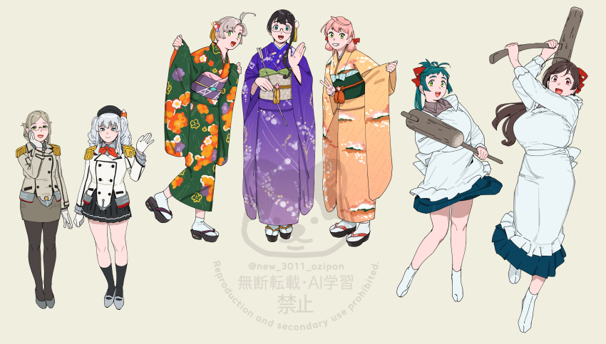 absurdres akashi_(kancolle) akashi_(new_year)_(kancolle) alternate_costume apron black_hair black_pantyhose blue_eyes blue_skirt blunt_tresses buttons double-breasted epaulettes folded_ponytail frilled_sleeves frills full_body glasses gloves green_eyes grey_hair hair_ribbon highres irako_(kancolle) japanese_clothes kantai_collection kappougi kashima_(kancolle) katori_(kancolle) kimono kinugasa_(kancolle) kinugasa_(new_year)_(kancolle) long_hair looking_at_viewer mallet mamiya_(kancolle) military_uniform neckerchief official_alternate_costume ojipon ooyodo_(kancolle) ooyodo_(new_year)_(kancolle) pantyhose parted_bangs pencil_skirt pink_hair pleated_skirt purple_kimono red_neckerchief ribbon short_hair skirt socks tabi tress_ribbon twintails waving wavy_hair white_gloves white_socks