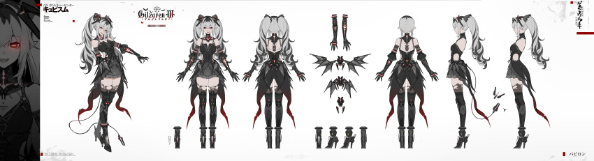 1girl absurdres black_hair chinese_commentary gauntlets grey_hair hachisan highres incredibly_absurdres jetavie_(pgr) multiple_views punishing:_gray_raven red_eyes reference_sheet symbol-shaped_pupils turnaround twintails