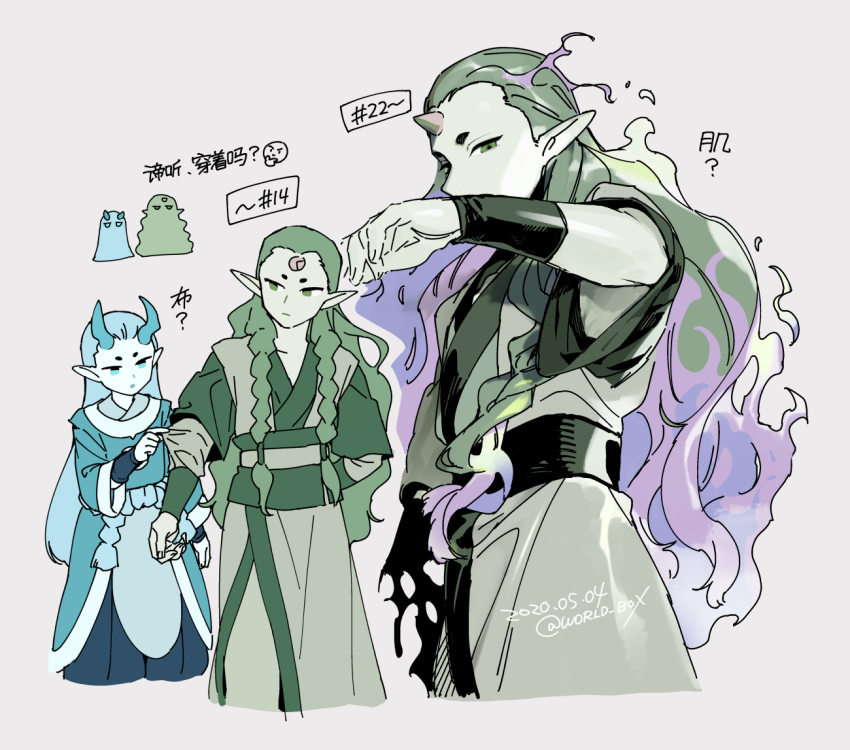 2boys aqua_eyes aqua_hair aqua_horns arm_up braid dated diting_(the_legend_of_luoxiaohei) fire green_eyes green_hair grey_background horns long_sleeves looking_at_viewer multiple_boys pointy_ears purple_fire rope single_horn luo_xiaohei_zhanji twin_braids twitter_username upper_body vox xuhuai_(the_legend_of_luoxiaohei)