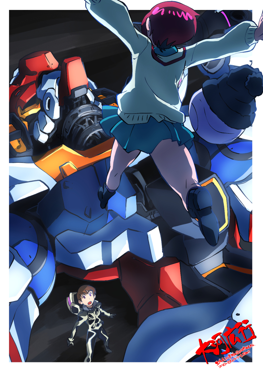 1boy 1girl amate_yuzuriha aqua_eyes aqua_shirt aqua_skirt brown_hair collared_shirt gquuuuuux green_eyes gundam gundam_gquuuuuux highres jumping long_sleeves mecha mecha_pilot_suit military_uniform mobile_suit normal_suit_(gundam) open_mouth red_hair robot school_uniform science_fiction shirt short_hair skirt sweater taiga_hiroyuki v-fin xavier_olivette