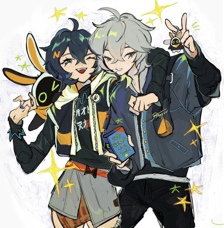 1boy 1girl abstract_background arm_behind_head artist_name bangboo_(zenless_zone_zero) belle_(zenless_zone_zero) black_jacket black_pants black_shirt blue_hair charm_(object) dark_blue_hair four-pointed_star green_eyes green_star grey_hair grey_skirt hair_ornament hairclip highres holding holding_charm jacket multicolored_jacket multicolored_skirt one_eye_closed open_clothes open_jacket pants partially_open_jacket patterned_clothing raised_eyebrows shirt siblings signature skirt smile sparkle sparkling_aura star_(symbol) strayuu w white_background wise_(zenless_zone_zero) yellow_star zenless_zone_zero