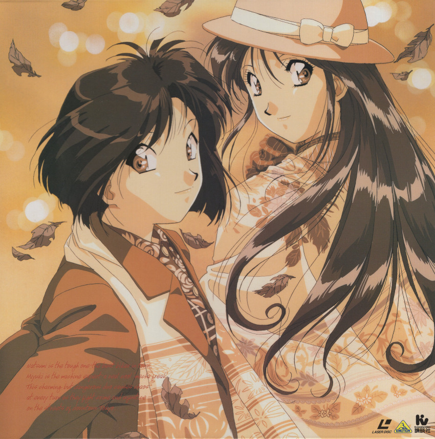 2girls absurdres autumn fashion hat hat_ribbon highres kobayakawa_miyuki long_hair multiple_girls official_art ribbon scan short_hair tagme taiho_shichauzo tsujimoto_natsumi
