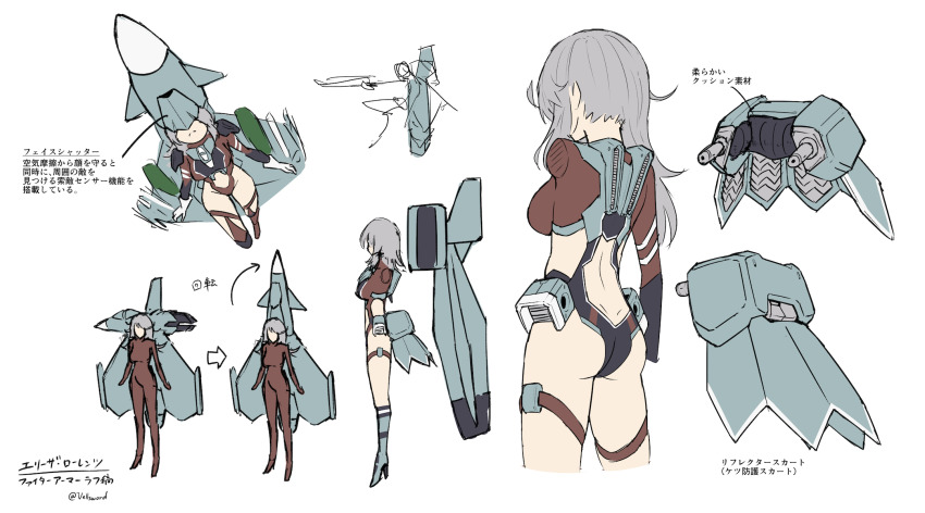 1girl airplane_wing ass bodysuit breasts reference_sheet clothing_cutout delta_wing eurofighter_typhoon faceless faceless_female flying from_side grey_hair grey_skirt highres i.takashi long_hair mecha_musume medium_breasts midriff multiple_views original personification sketch skirt stomach_cutout