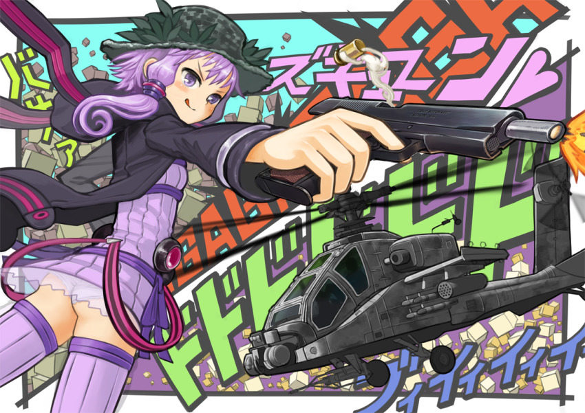 1girl :q ah-64_apache aircraft animal_hood ass attack_helicopter black_hoodie blush boonie_hat border bracelet breasts casing_ejection commentary_request cowboy_shot cube dress empire_waist firing foreshortening from_behind gun handgun hat helicopter holding holding_gun holding_weapon hood hood_down hoodie jewelry long_hair looking_to_the_side m1911 microdress military_vehicle muzzle_flash open_clothes open_hoodie outside_border outstretched_arm panties purple_dress purple_eyes purple_hair purple_thighhighs rabbit_hood ribbed_dress ribbed_thighhighs samaru_(seiga) shell_casing short_hair_with_long_locks sidelocks small_breasts smile smoke solo sound_effects standing text_background thighhighs tongue tongue_out translation_request underbust underwear v-shaped_eyebrows vocaloid voiceroid weapon white_border yuzuki_yukari