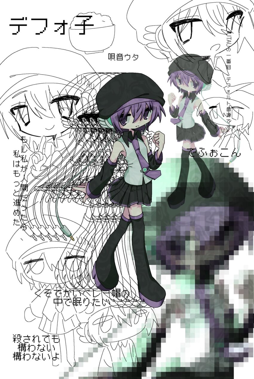 1girl audio_jack beret black_footwear black_hat black_skirt black_sleeves boots bowl cable character_name clenched_hand closed_mouth collared_shirt colored_shoe_soles detached_sleeves hand_up hat highres looking_at_viewer miniskirt multiple_views necktie pixelated pleated_skirt purple_eyes purple_hair purple_necktie rice shirt short_hair skirt sleeveless sleeveless_shirt sn_(sn_utu00) standing thigh_boots tie_clip utane_uta utau white_background white_shirt