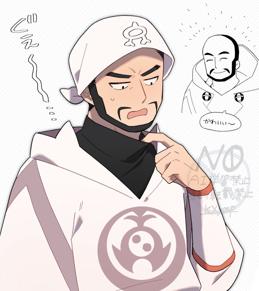 2boys ancestor_and_descendant archie_(pokemon) archie_lookalike_(pokemon) bandana beard black_eyes black_shirt commentary_request facial_hair hand_up highres hood hood_down hooded_jacket jacket kxyosp logo looking_down male_focus multiple_boys nintendo open_mouth pearl_clan_outfit pokemon pokemon_legends:_arceus pokemon_rse shirt shirt_tug speech_bubble sweatdrop tongue translation_request white_bandana white_jacket