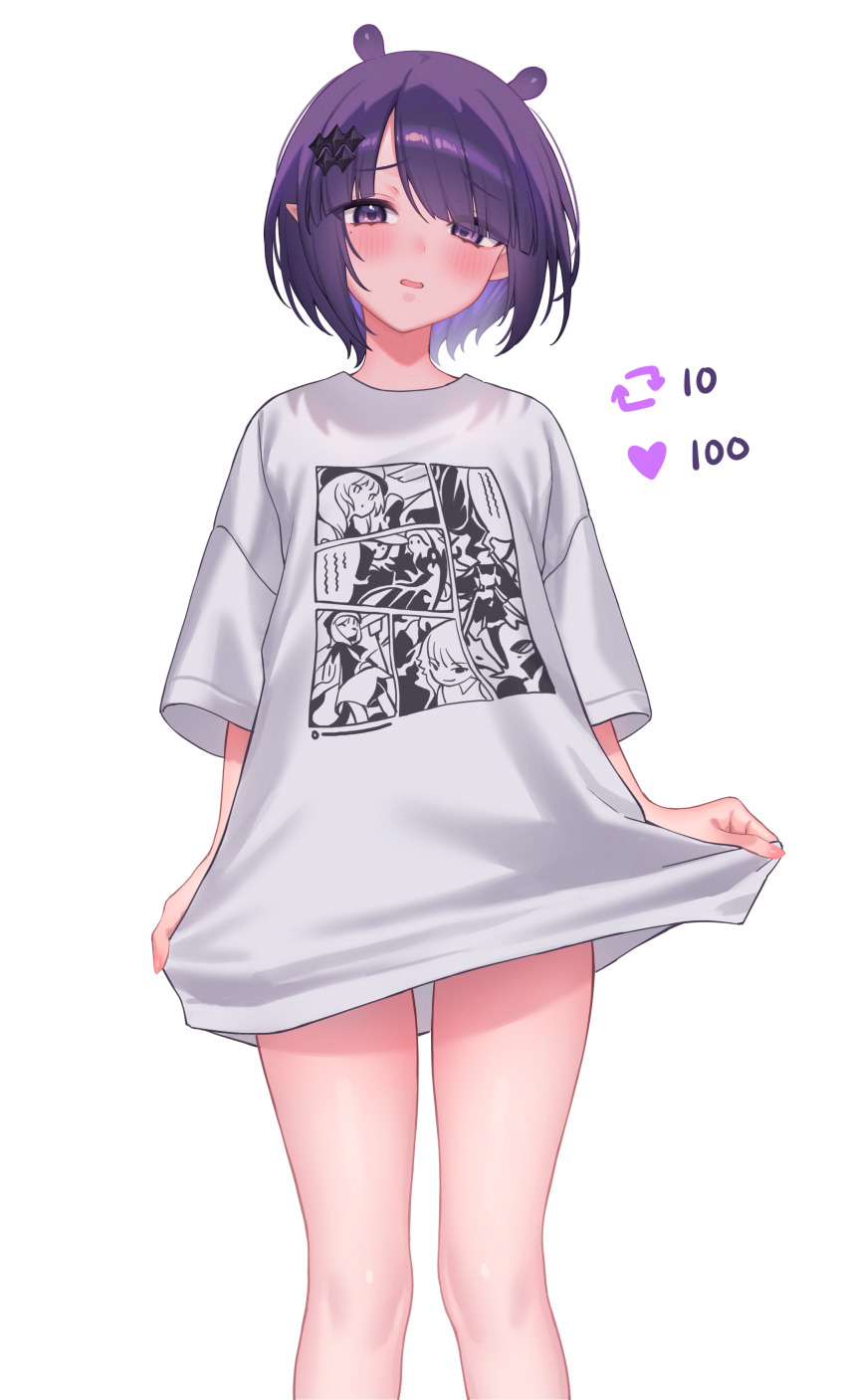 1girl absurdres beyo commentary english_commentary highres hololive hololive_english like_and_retweet looking_at_viewer ninomae_ina&#039;nis ninomae_ina&#039;nis_(loungewear) official_alternate_costume official_alternate_hairstyle pointy_ears print_shirt purple_eyes purple_hair shirt short_hair simple_background solo tentacle_hair twitter_strip_game virtual_youtuber white_background white_shirt