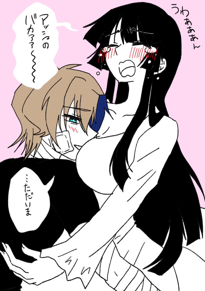 1boy 1girl black_hair blue_eyes blush breasts cleavage closed_eyes code_geass code_geass:_dakkan_no_roze collarbone dress face_to_breasts hetero highres large_breasts long_hair open_mouth sumeragi_sakuya