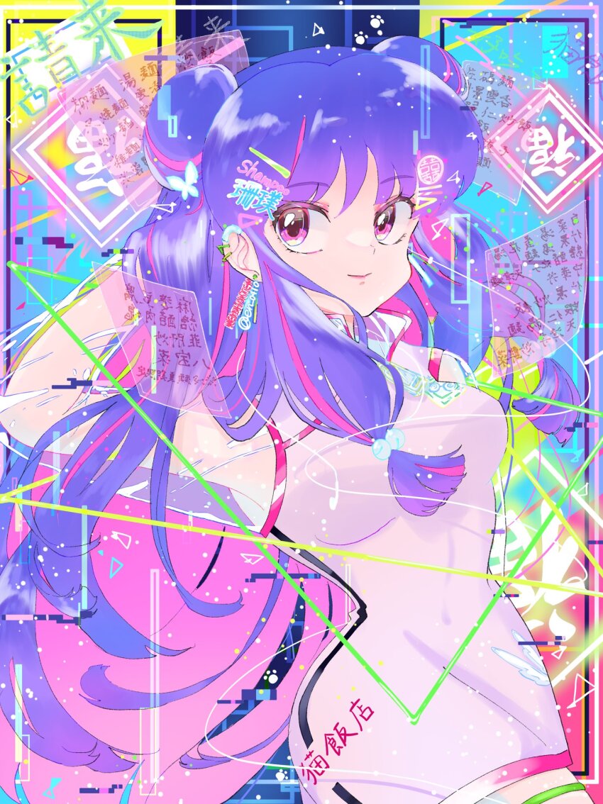 1girl character_name china_dress chinese_clothes double_bun dress en_0410 hair_bun highres long_hair multicolored_background pink_dress purple_hair ranma_1/2 shampoo_(ranma_1/2) short_dress sidelocks smile