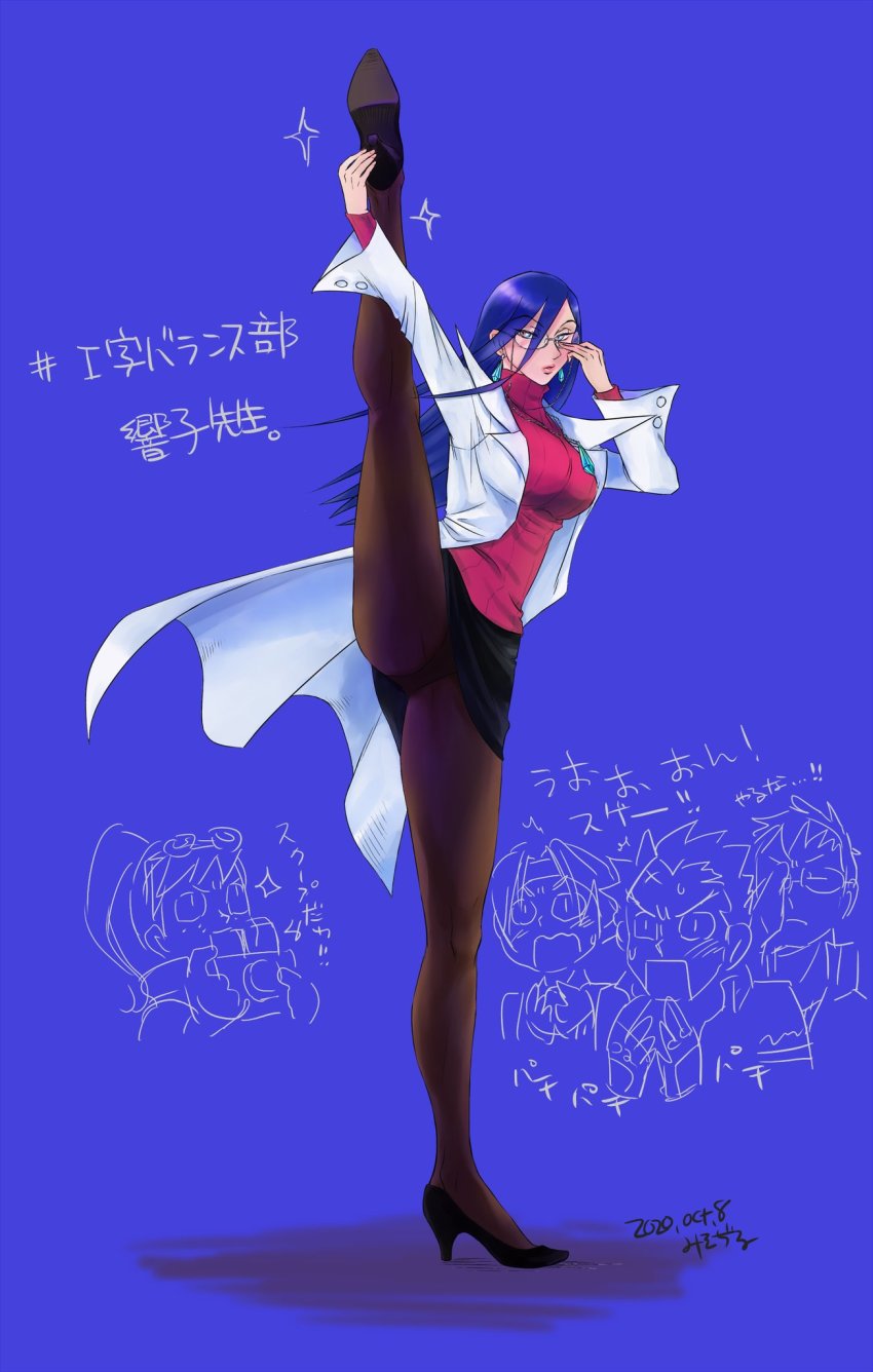 2boys 3girls black_skirt blue_hair brown_legwear camera commentary_request dated earrings glasses hibiki_ran high_heels highres ichimonji_batsu jewelry justice_gakuen kagami_kyousuke lab_coat minazuki_kyouko misodiru multiple_boys multiple_girls necklace panties panties_under_pantyhose pantyhose pencil_skirt pink_sweater ribbed_sweater skirt split standing standing_on_one_leg standing_split sweater translation_request turtleneck turtleneck_sweater underwear wakaba_hinata