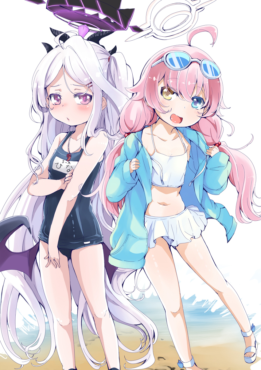 2girls :d absurdres ahoge beach bikini blue_archive blue_jacket blush collarbone commentary_request demon_girl demon_horns demon_wings eyewear_on_head frilled_bikini frills full_body hair_bobbles hair_ornament hairclip halo heterochromia highres hina_(blue_archive) hina_(swimsuit)_(blue_archive) hood hooded_jacket horns hoshino_(blue_archive) hoshino_(swimsuit)_(blue_archive) jacket long_hair long_sleeves looking_at_viewer low_twintails midriff multiple_girls name_tag navel ocean official_alternate_costume old_school_swimsuit one_side_up open_clothes open_jacket open_mouth outdoors parted_bangs parted_lips pink_hair purple_eyes school_swimsuit shi_ecchi sidelocks sleeveless smile standing stomach sunglasses swimsuit twintails whistle whistle_around_neck white_bikini white_hair wings