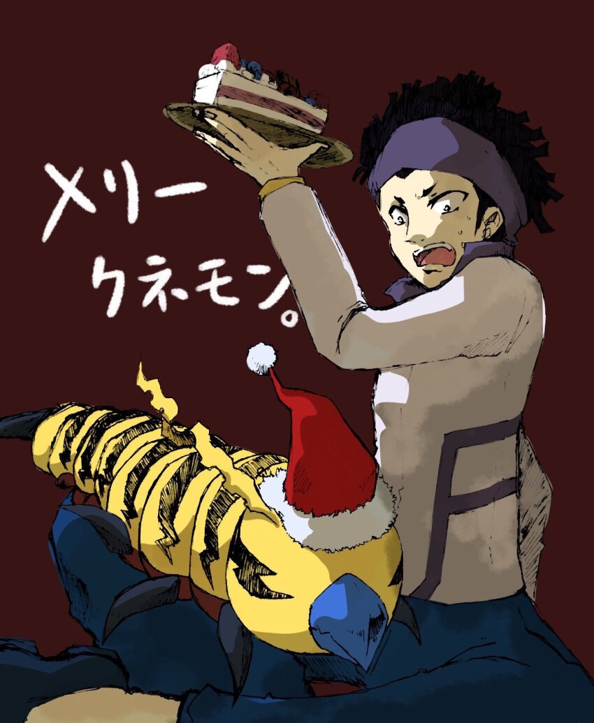 1boy beak bug cake christmas digimon digimon_(creature) food highres kunemon tominaga_ryo