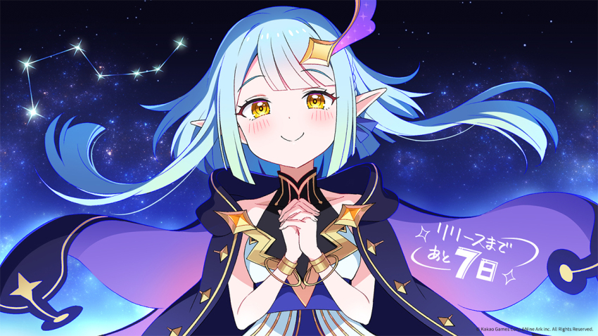 1girl asymmetrical_bangs bare_shoulders big_dipper blue_cloak blue_dress blue_hair blunt_ends blush breasts cloak commentary company_name constellation copyright_notice countdown dress elf eversoul hair_ornament jewelry kamuraaa_615 looking_at_viewer night night_sky official_art own_hands_together pointy_ears promotional_art short_hair sidelocks sky sleeveless small_breasts smile solo star_(sky) starry_sky talia_(eversoul) two-tone_dress upper_body yellow_eyes