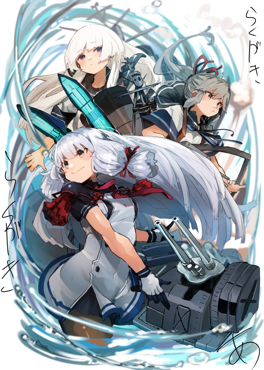 3girls absurdres adapted_turret anti-aircraft anti-aircraft_gun black_pantyhose blue_sailor_collar blue_skirt blunt_bangs blush breasts brown_eyes cannon dress gloves grey_hair hair_ribbon headgear highres kantai_collection long_hair looking_at_viewer machinery multiple_girls murakumo_(kancolle) murakumo_kai_ni_(kancolle) necktie orange_eyes pantyhose pleated_skirt ponytail red_necktie red_ribbon ribbon rigging sailor_collar sailor_dress school_uniform serafuku ship_turret shirakumo_(kancolle) shirt sidelocks signature skirt smile smokestack solo sunday_aki thighband_pantyhose torpedo_tubes tress_ribbon usugumo_(kancolle) water white_background white_hair
