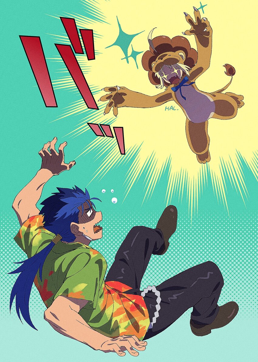 1boy 1girl ahoge animal_costume artoria_pendragon_(fate) black_pants blue_hair blue_ribbon brown_footwear cu_chulainn_(fate) earrings fang fate/stay_night fate_(series) hal_(haaaalhal) hawaiian_shirt highres jewelry lion_costume long_hair open_mouth pants ponytail ribbon saber_(fate) saber_lion scared shirt short_hair signature sparkling_eyes sweatdrop translation_request wavy_mouth