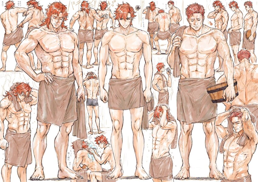 3boys abs bara basin brothers father_and_son fire_emblem fire_emblem:_three_houses highres kino_(twitter3500356154) large_pectorals male_focus matthias_raoul_gautier miklan_anschutz_gautier multiple_boys multiple_scars multiple_views muscular muscular_male nintendo nipples orange_eyes orange_hair pectorals red_hair scar scars_all_over siblings slap_mark sylvain_jose_gautier too_many towel towel_around_neck towel_around_waist translation_request wet