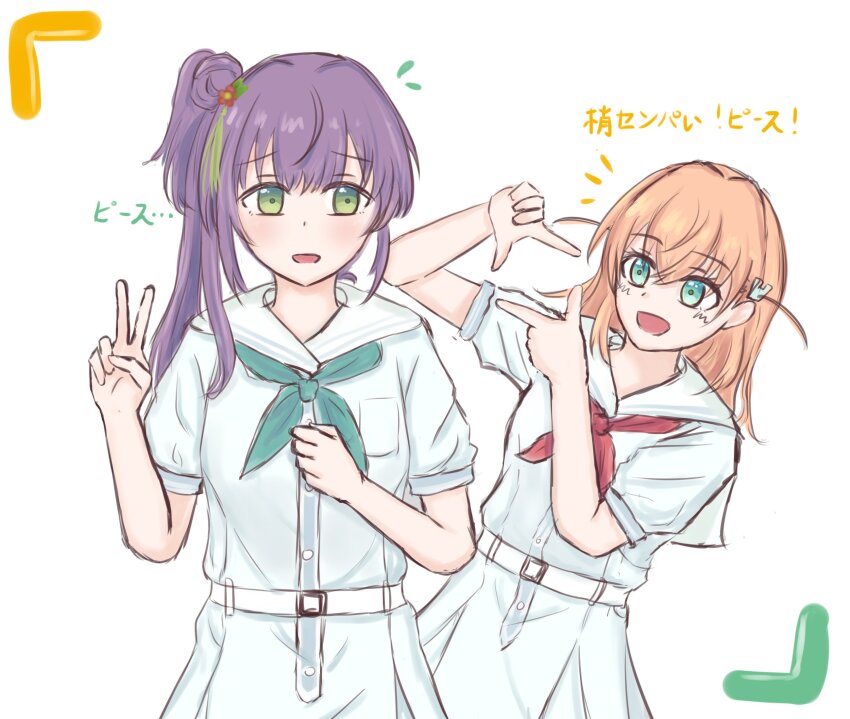 2girls :d aqua_eyes aqua_neckerchief arm_up blue_dress breast_pocket commentary_request crossed_bangs dress finger_frame flower green_eyes hair_bun hair_flower hair_ornament hand_up hands_up hasu_no_sora_school_uniform highres hikari863126 hinoshita_kaho link!_like!_love_live! long_hair looking_at_another love_live! medium_hair multiple_girls neckerchief notice_lines open_mouth orange_hair otomune_kozue pleated_dress pocket puffy_short_sleeves puffy_sleeves purple_hair rabbit_hair_ornament red_flower red_neckerchief sailor_collar sailor_dress school_uniform short_sleeves side_ponytail sidelocks simple_background single_side_bun smile summer_uniform translation_request two_side_up upper_body v viewfinder virtual_youtuber white_background white_sailor_collar