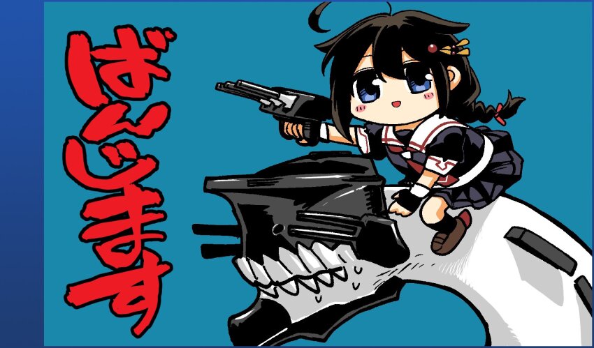 1girl ahoge black_hair black_serafuku blue_background blue_eyes braid character_request chibi creature fingerless_gloves gloves gouta_(nagishiro6624) hair_flaps hair_over_shoulder highres kantai_collection long_hair looking_at_viewer neckerchief pleated_skirt red_neckerchief sailor_collar school_uniform serafuku shigure_(kancolle) shigure_kai_ni_(kancolle) single_braid skirt white_sailor_collar