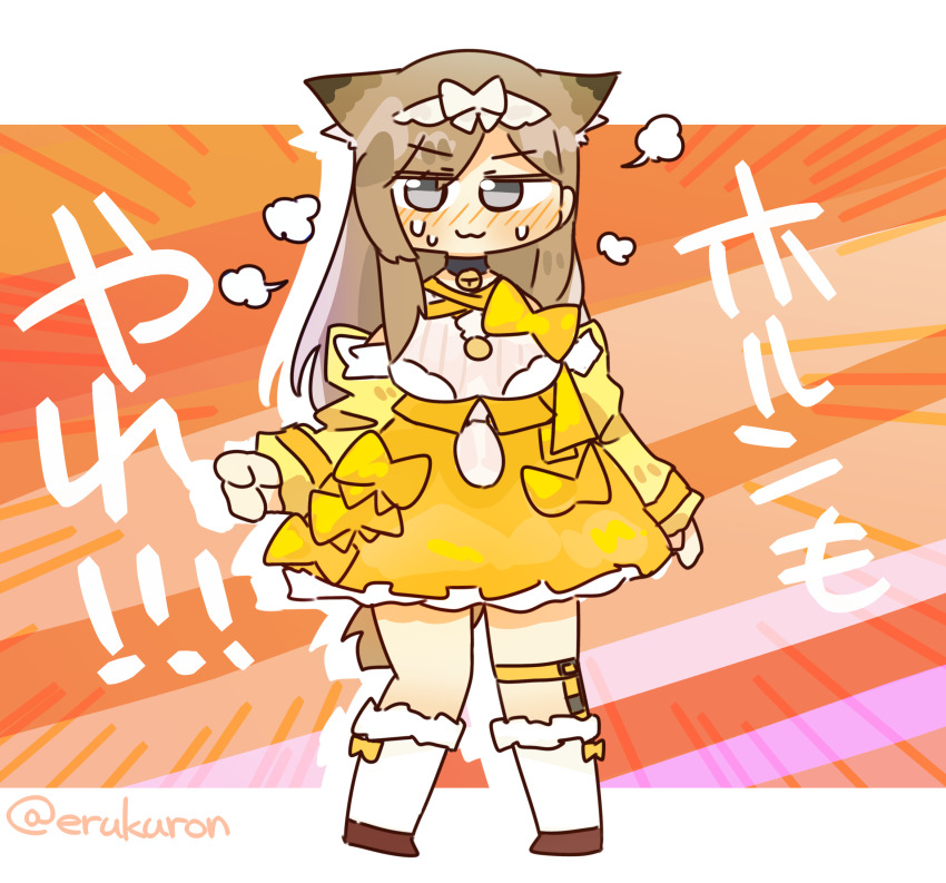 1girl alternate_costume arknights breasts brown_hair chibi detached_sleeves dog_girl dress full_body grey_eyes hairband highres horn_(arknights) large_breasts lcron nervous ribbon smile solo standing yellow_dress