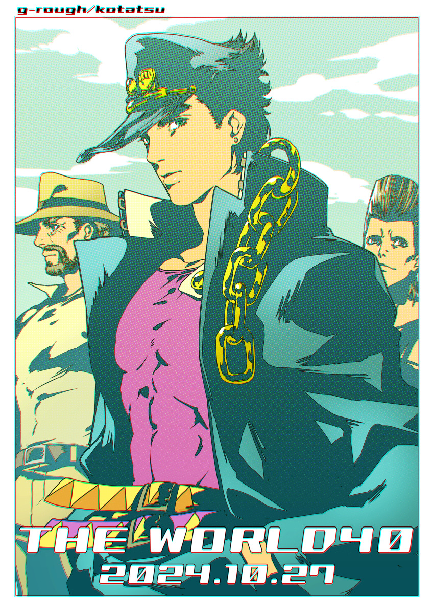 3boys absurdres belt black_coat black_hair border chain closed_mouth cloud coat collarbone covered_pectorals dated earrings flattop gakuran hands_in_pockets hat highres jean_pierre_polnareff jewelry jojo_no_kimyou_na_bouken joseph_joestar joseph_joestar_(old) kotatsu_(g-rough) kuujou_joutarou male_focus multiple_belts multiple_boys pectorals purple_shirt school_uniform shirt short_hair stardust_crusaders white_border