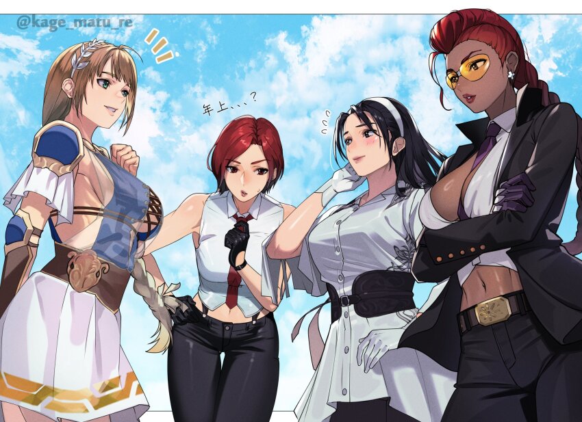 4girls ahoge armor bare_shoulders belt_buckle between_breasts black_gloves black_hair black_necktie black_pants black_suit blonde_hair blue_shirt blush braid breasts buckle cleavage crimson_viper crossed_arms dark-skinned_female dark_skin earrings elbow_gauntlets formal_clothes gloves green_eyes hairband highres jewelry kagematsuri kazama_jun large_breasts long_hair mature_female midriff multiple_girls navel necktie necktie_between_breasts pant_suit pants pauldrons pompadour red_hair red_necktie safety_glasses see-through_clothes see-through_shirt shirt short_hair shoulder_armor sideboob single_braid single_pauldron skirt sleeveless sleeveless_shirt sophitia_alexandra soul_calibur soulcalibur soulcalibur_vi street_fighter street_fighter_iv_(series) suit sunglasses tekken tekken_8 the_king_of_fighters the_king_of_fighters_2000 tinted_eyewear twitter_username vanessa_(kof) white_gloves white_hairband white_shirt white_skirt yellow-tinted_eyewear