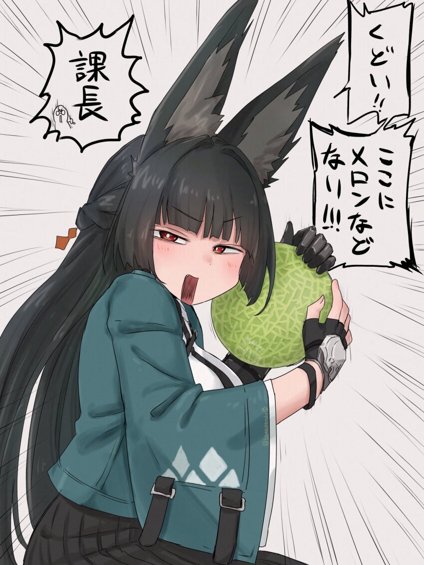 1girl animal_ear_fluff animal_ears black_gloves black_hair blunt_bangs blush fingerless_gloves food fox_ears fox_girl fruit gauntlets gloves green_jacket highres holding holding_food holding_fruit hoshimi_miyabi jacket long_hair looking_at_viewer melon open_mouth red_eyes sidelocks single_fingerless_glove solo speech_bubble tama_(tamathersky) translation_request zenless_zone_zero