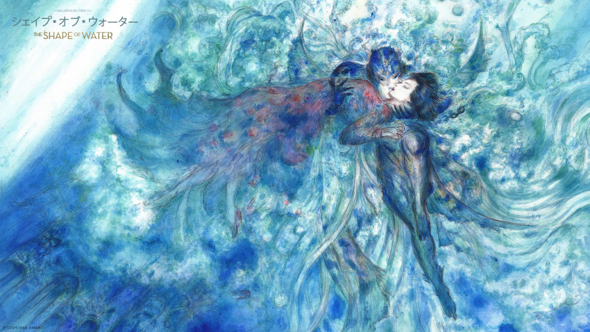 1boy 1girl air_bubble amano_yoshitaka black_hair bubble copyright_name dress elisa_esposito closed_eyes fins highres monster_boy official_art painting_(medium) pale_skin red_dress shoes single_shoe the_shape_of_water traditional_media underwater watercolor_(medium)