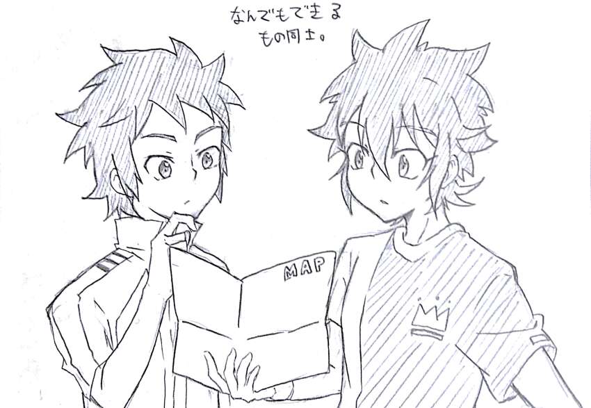 appmon digimon digimon_universe:_appli_monsters digimon_xros_wars digimon_xros_wars:_toki_wo_kakeru_shounen_hunter-tachi highres kudou_taiki ozora_yujin tagme